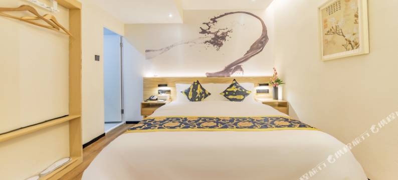 遇站旺角酒店(同济大学店)图片