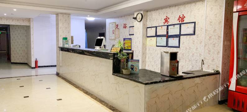 绍兴金芒果足浴宾馆图片