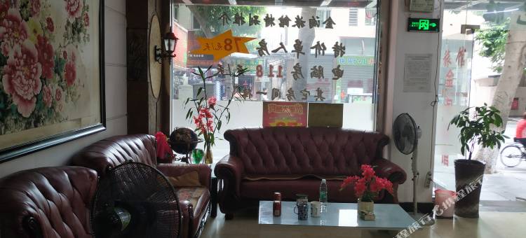 中山金淘公寓图片