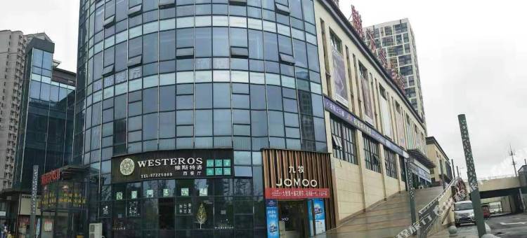 和谐城市酒店(开阳政务中心高铁站店)图片