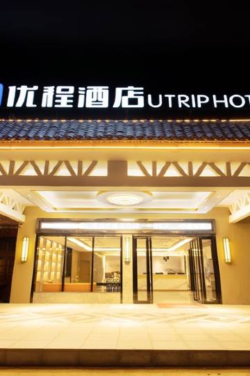 崇左酒店,崇左酒店预订查询,崇左宾馆住宿【携程酒店】