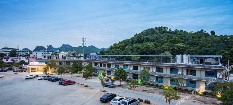 优程酒店(崇左沿山路太平古城店)图片