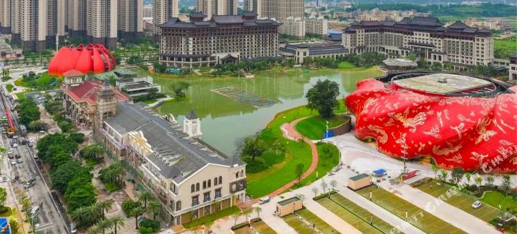 尚亿主题公馆(广州花都融创文旅城店)图片