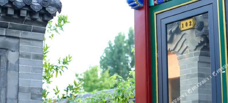 曲阜桂泽园民宿图片