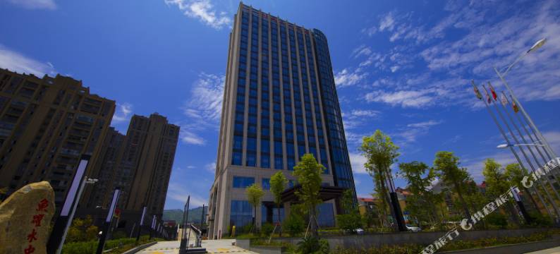 尤溪文公大饭店图片