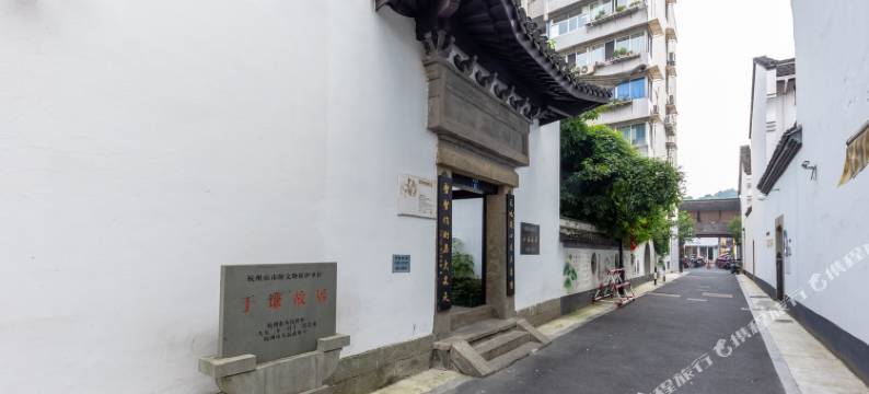 杭州in小李子公寓(6号店)图片