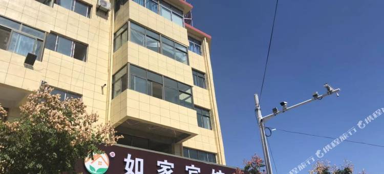 利辛优如家宾馆图片