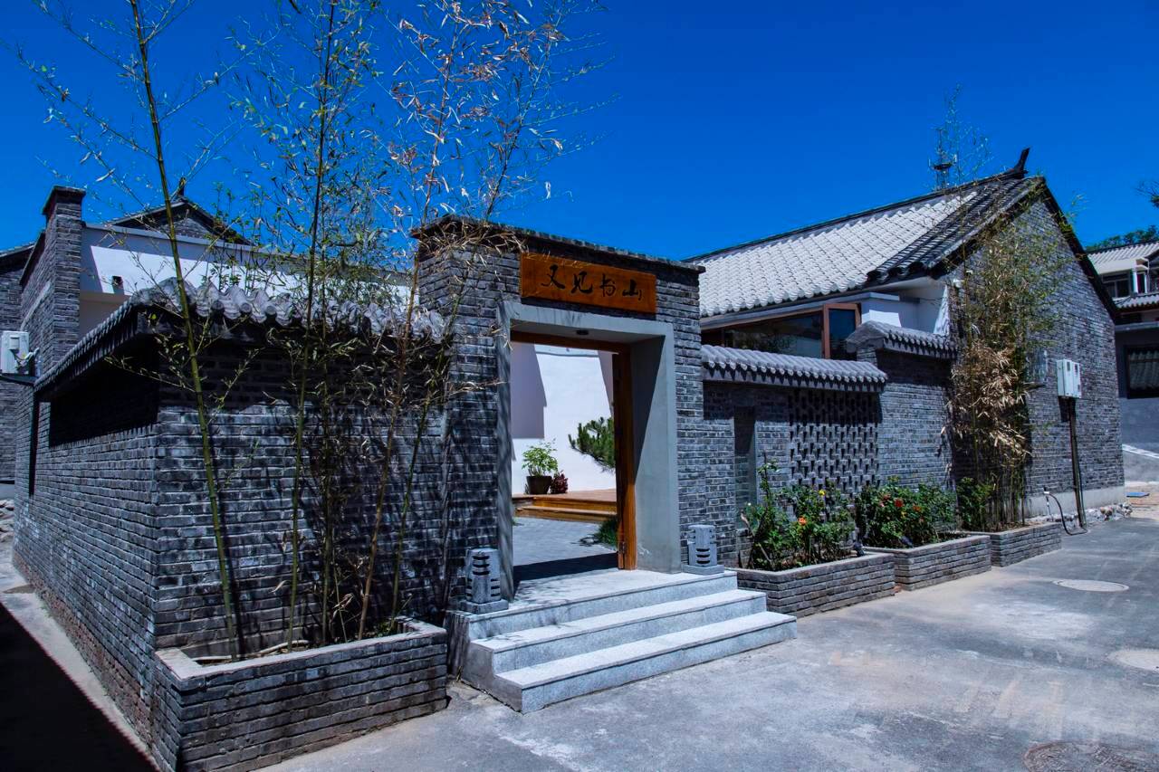 2025年韶合市星级乡间旅逛民宿名单出炉9家民宿上榜