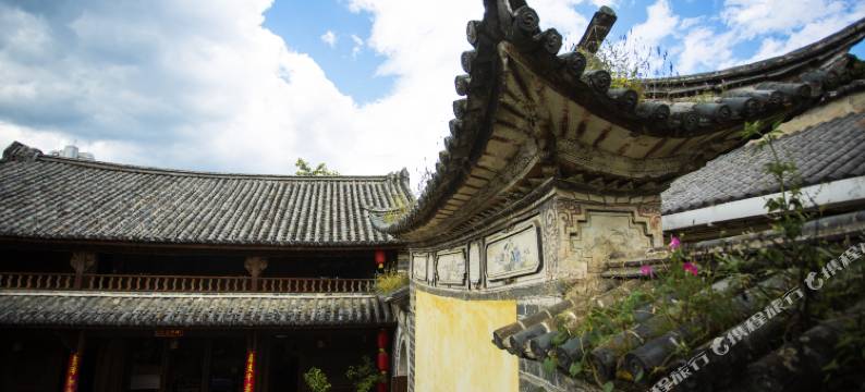 大理庄园酒店(大理古城复兴路店)图片