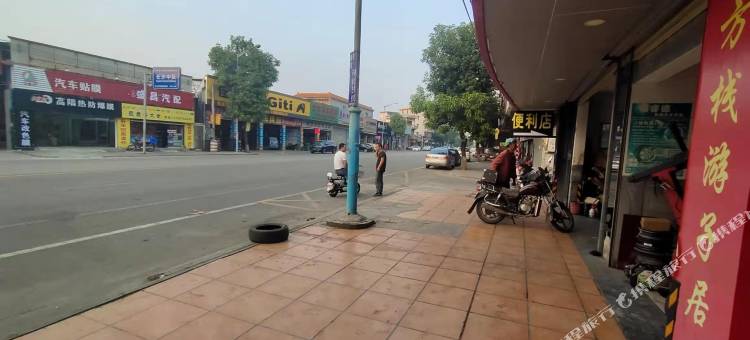 开平八方旅店图片