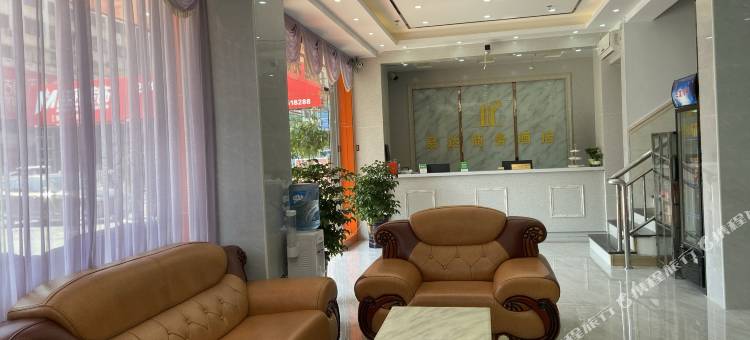 易达商务酒店(陆丰汽车客运总站店)图片