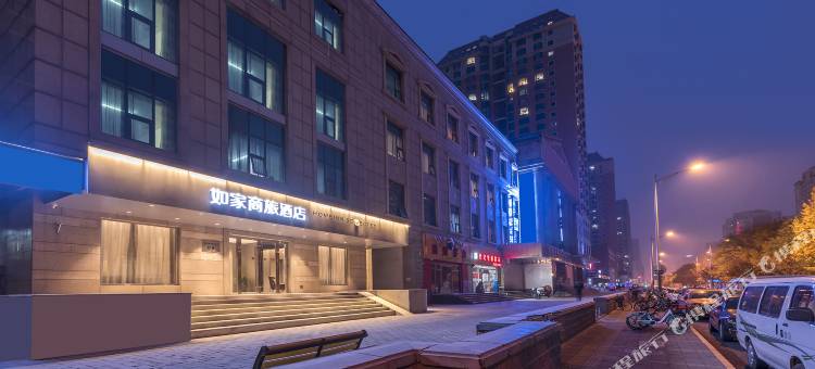 如家商旅酒店(北京鸟巢中国科学技术馆店)图片