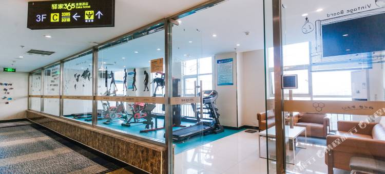 驿家365连锁酒店(天津西青开发区梅江会展中心店)图片