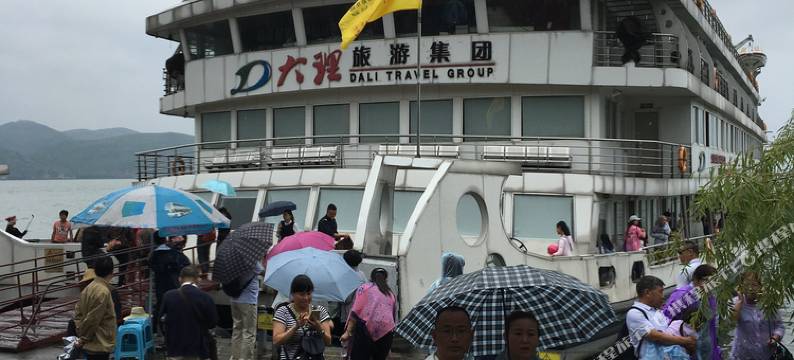 大理市漫雨客栈图片