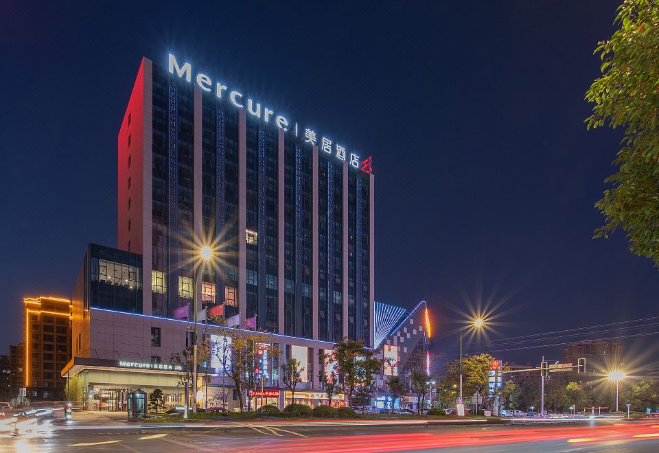 Mercure Hotel (Rugao Fanhua)Hotel Overview
