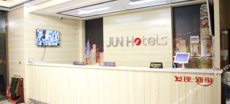 倾城商务宾馆(兰州中川机场店)图片