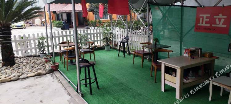 成都正立民宿(茶店子客运站店)图片