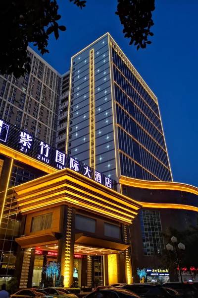 紫竹国际大酒店(百色市人民医院店)图片