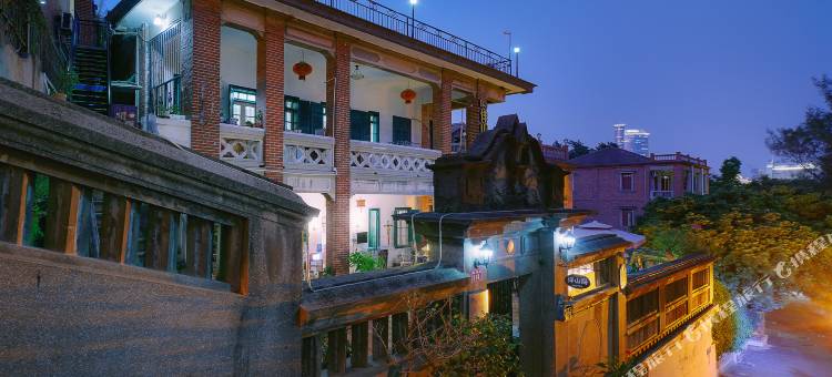 鼓浪屿微热·伴山海旅馆图片