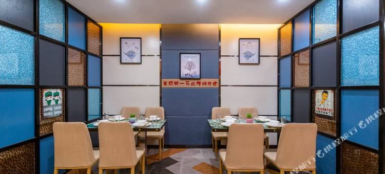 柏桦酒店(西宁海湖万达广场店)图片