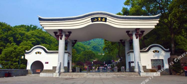 7天优品酒店(赤岗岭地铁站湖南中医药大学第一附属医院店)图片