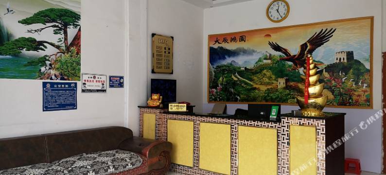 贞丰贵宾商务酒店图片