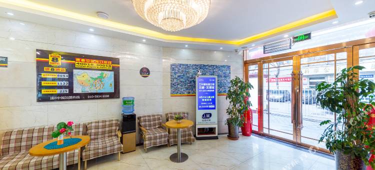 速8酒店(兰州西关十字中山桥店)图片