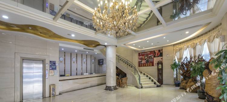 家福大酒店(罗源汽车总站店)图片