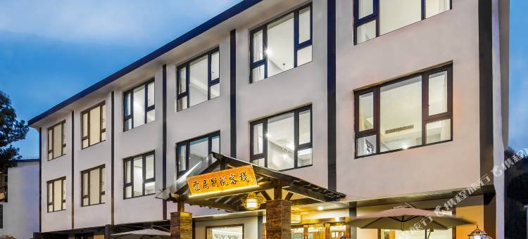 无锡云居别院客栈(灵山大佛拈花湾店)图片