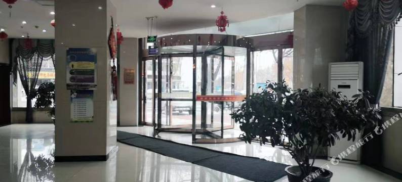 固原康泰商务宾馆图片