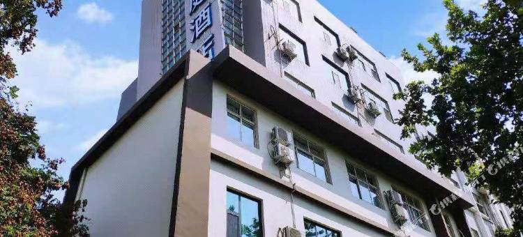 汉庭酒店(郑州南阳路海滩寺地铁站店)图片