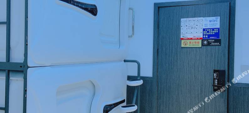 重庆处女座酒店(观月路地铁站店)图片