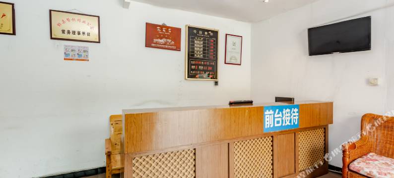 郫县望阳阁乡村酒店图片