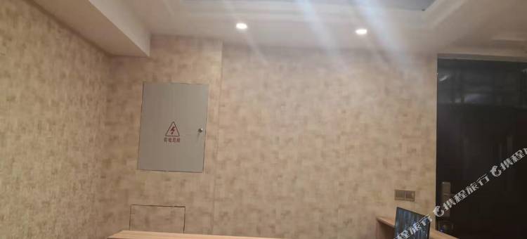 镇雄星程宾馆(县中医院店)图片