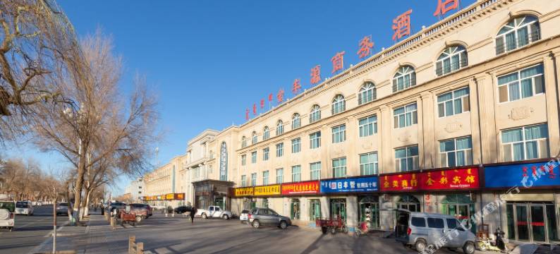 额济纳旗金丰源商务酒店图片