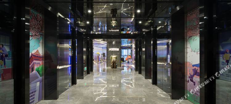米漾米居酒店(长沙德思勤广场省政府店)图片