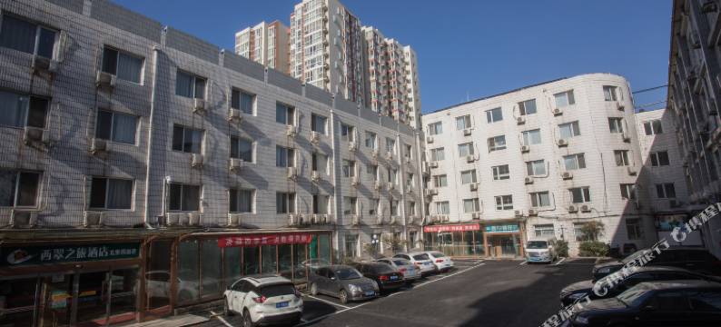 西翠之旅宾馆(北京西站广安门医院店)图片