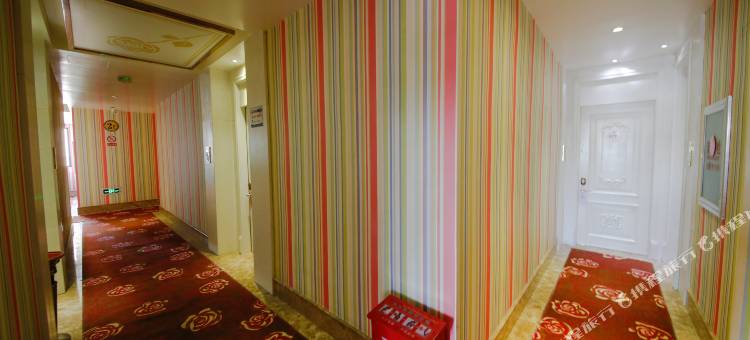 苍南紫水晶主题酒店图片