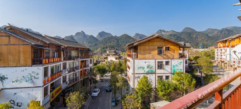 荔波陋木舍客栈图片