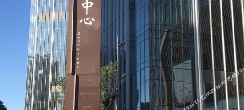 北京路寓服务式公寓图片