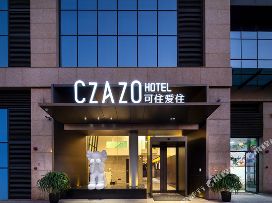 可住爱住酒店(佛山清晖园顺德欢乐海岸PLUS店)