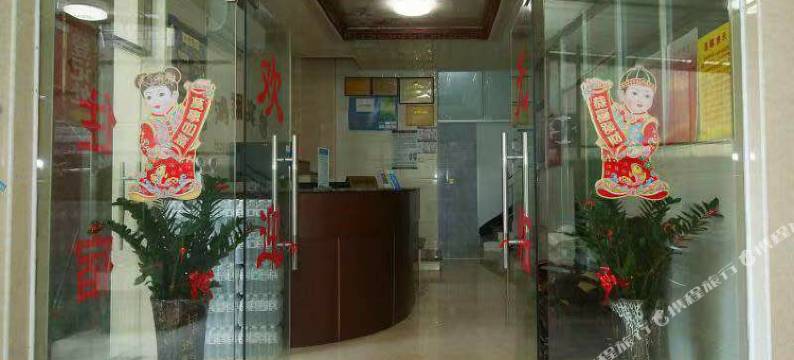 长泰鸿翔宾馆图片