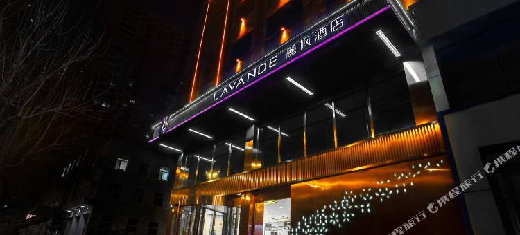 麗枫酒店(哈尔滨南直路会展中心地铁站店)图片