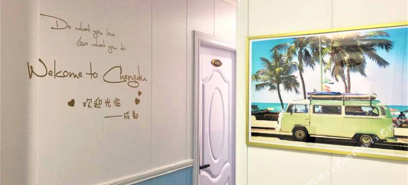 成都迎兴宾馆图片