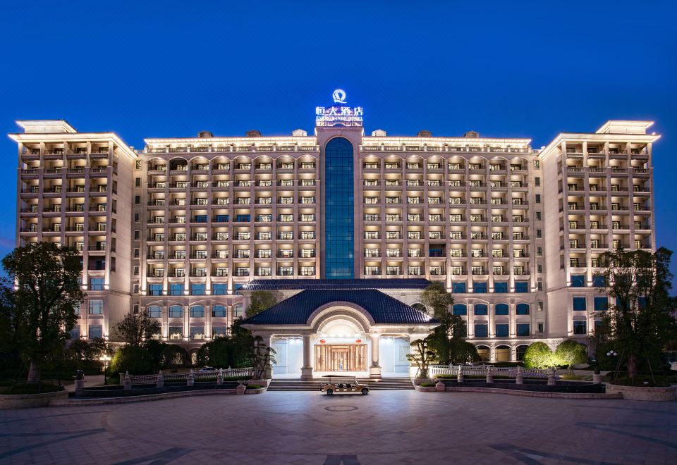南昌恒大酒店外景图