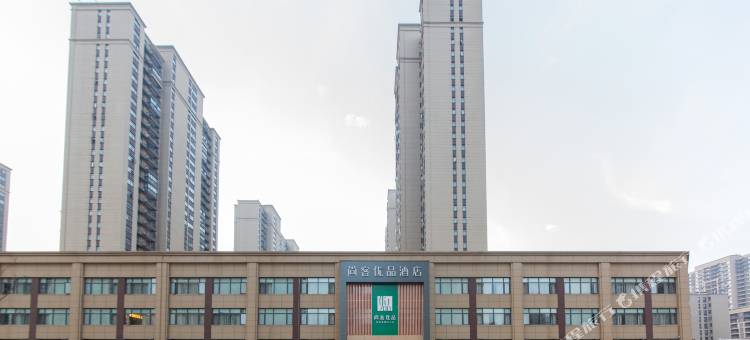 尚客优品酒店(武汉光谷三路生物城店)图片