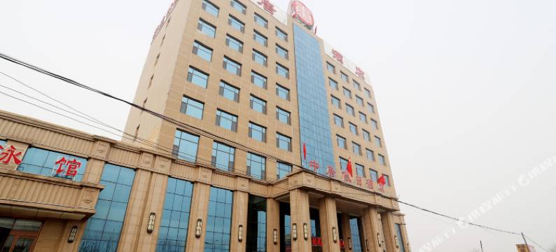 清徐中唐假日酒店图片