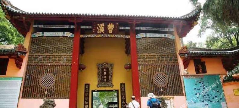 韶关青年旅馆图片