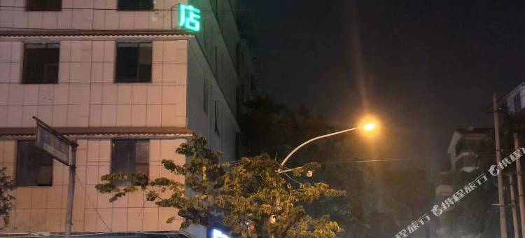 柳州聚丰宾馆(基隆开发区兴隆市场店)图片