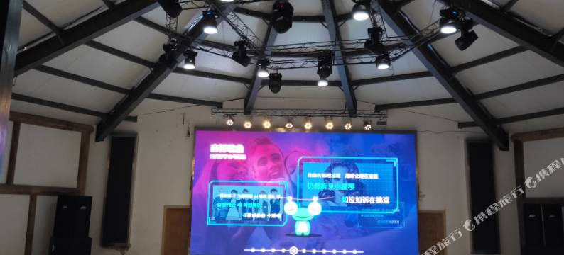 峨边黑竹沟迷都大酒店图片